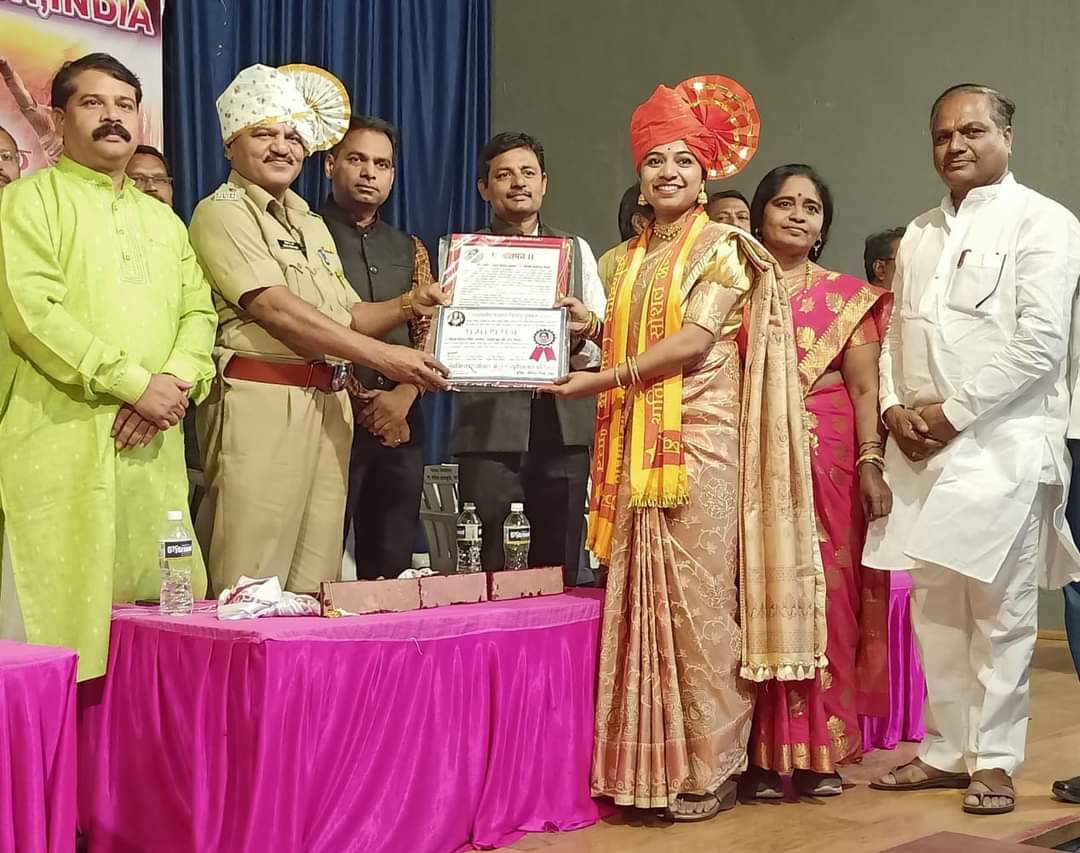 State award for tremendous service