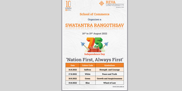 SWATANTRA RANGOTHSAV