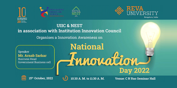Session on Innovation Awareness on National Innovation Day- 2022