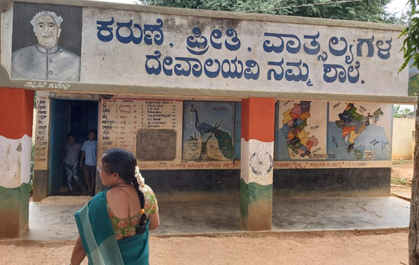 Bandikodagehalli  Palya