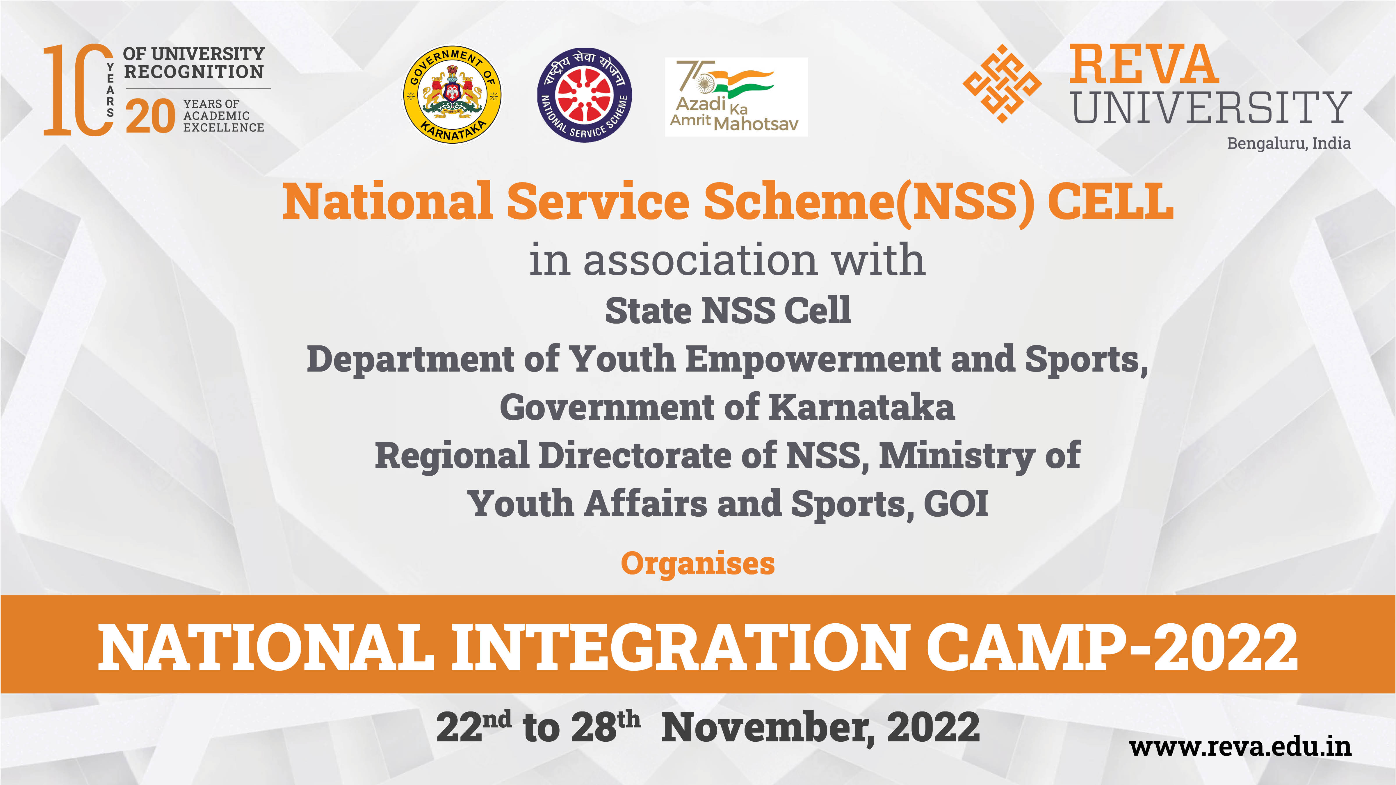National Integration Camp - 2022