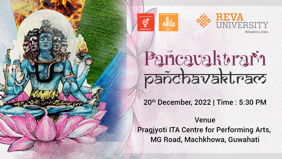 Panchavaktram @ Guwahati