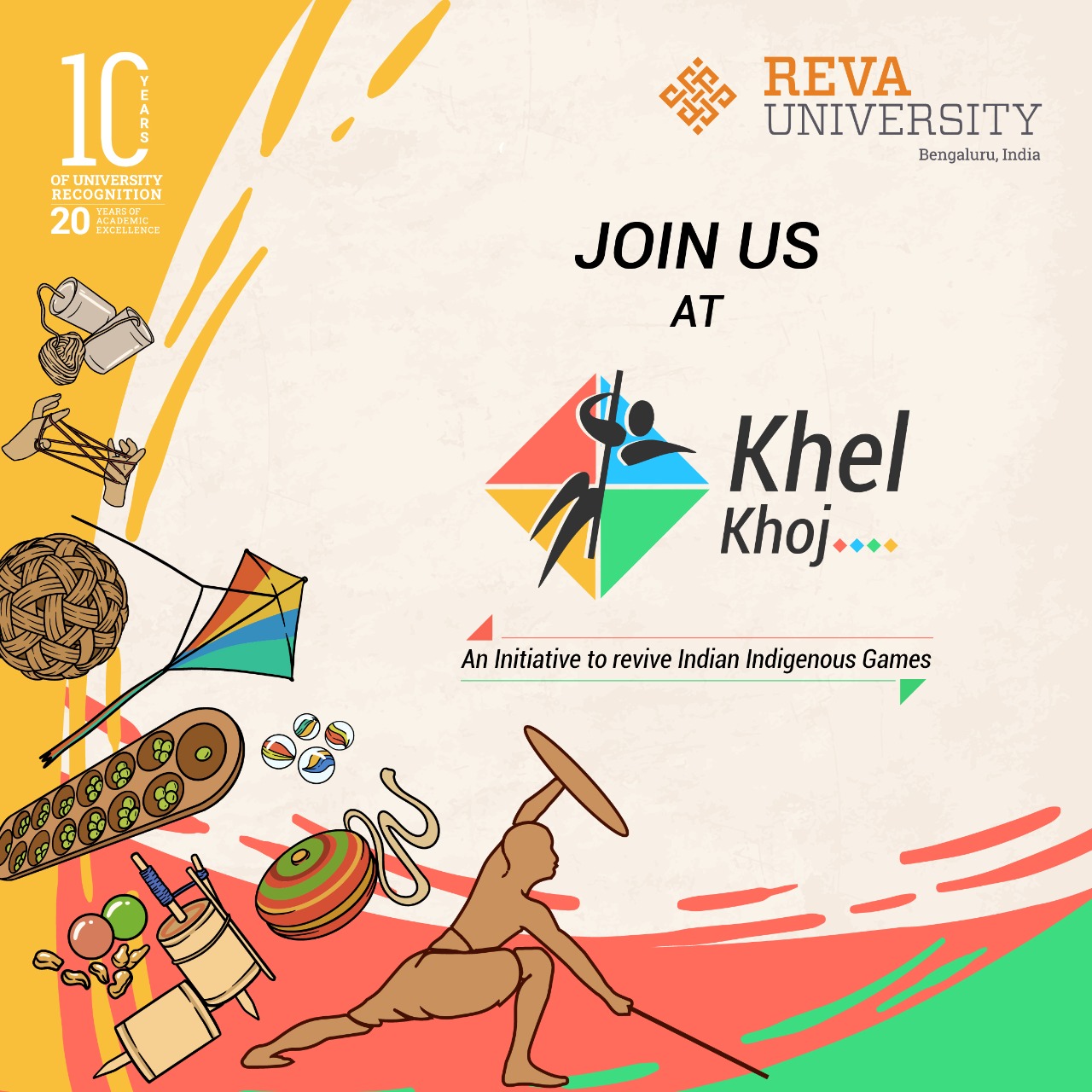Khel Khoj