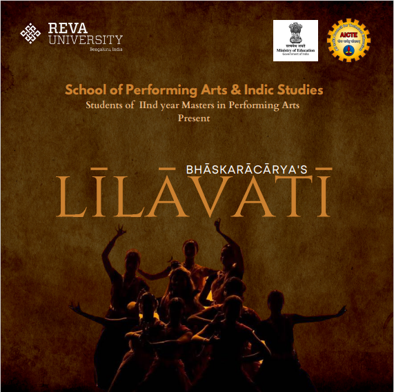 Līlāvati