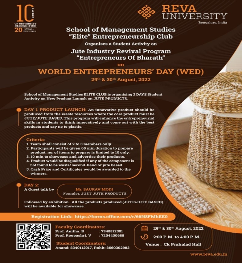 “Jute Industry Revival Program Entrepreneurs of Bharath”