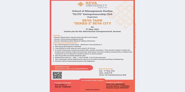 REVA TANK SERIES – 2