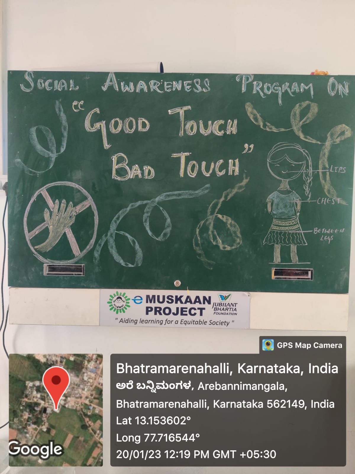 Social Awareness program - GOOD TOUCH AND BAD TOUCH