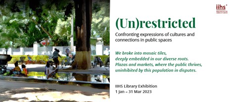 City Visit to Library Exhibition on Public Spaces at IIHS City Campus