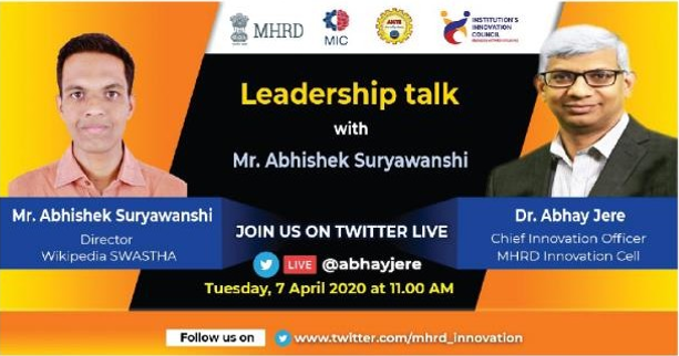 Leadership Talk Series with Mr. Abhishek Suryawanshi