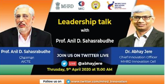 Leadership Talk Series with Prof. Anil D. Sahasrabudhe