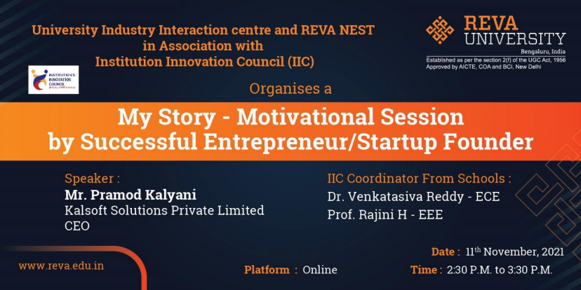 My Story- Motivational Session On Successful  Entrepreneurship/Startup Founder