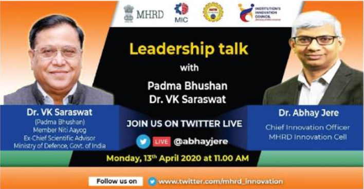 Leadership Talk Series with Dr. V K Saraswat