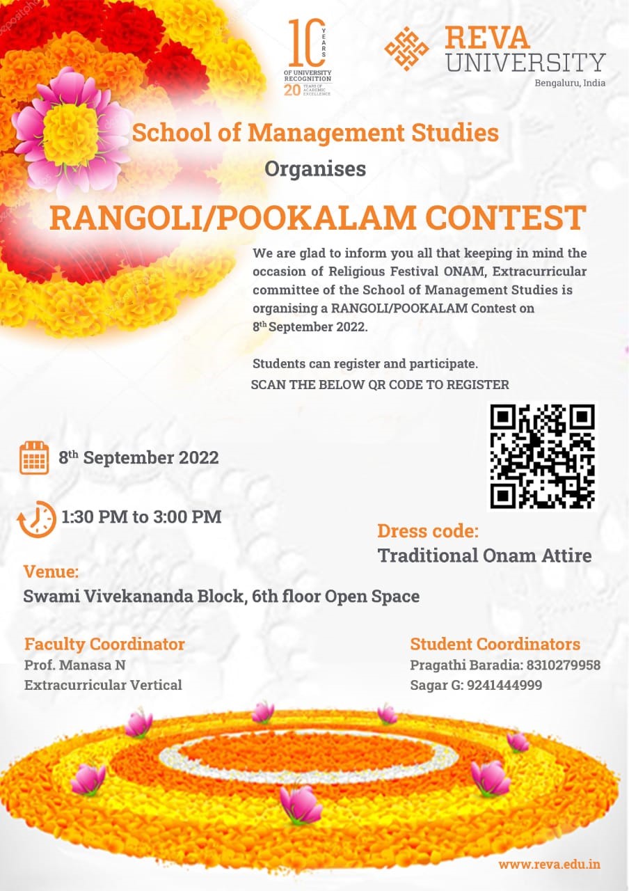 RANGOLI COMPETITION