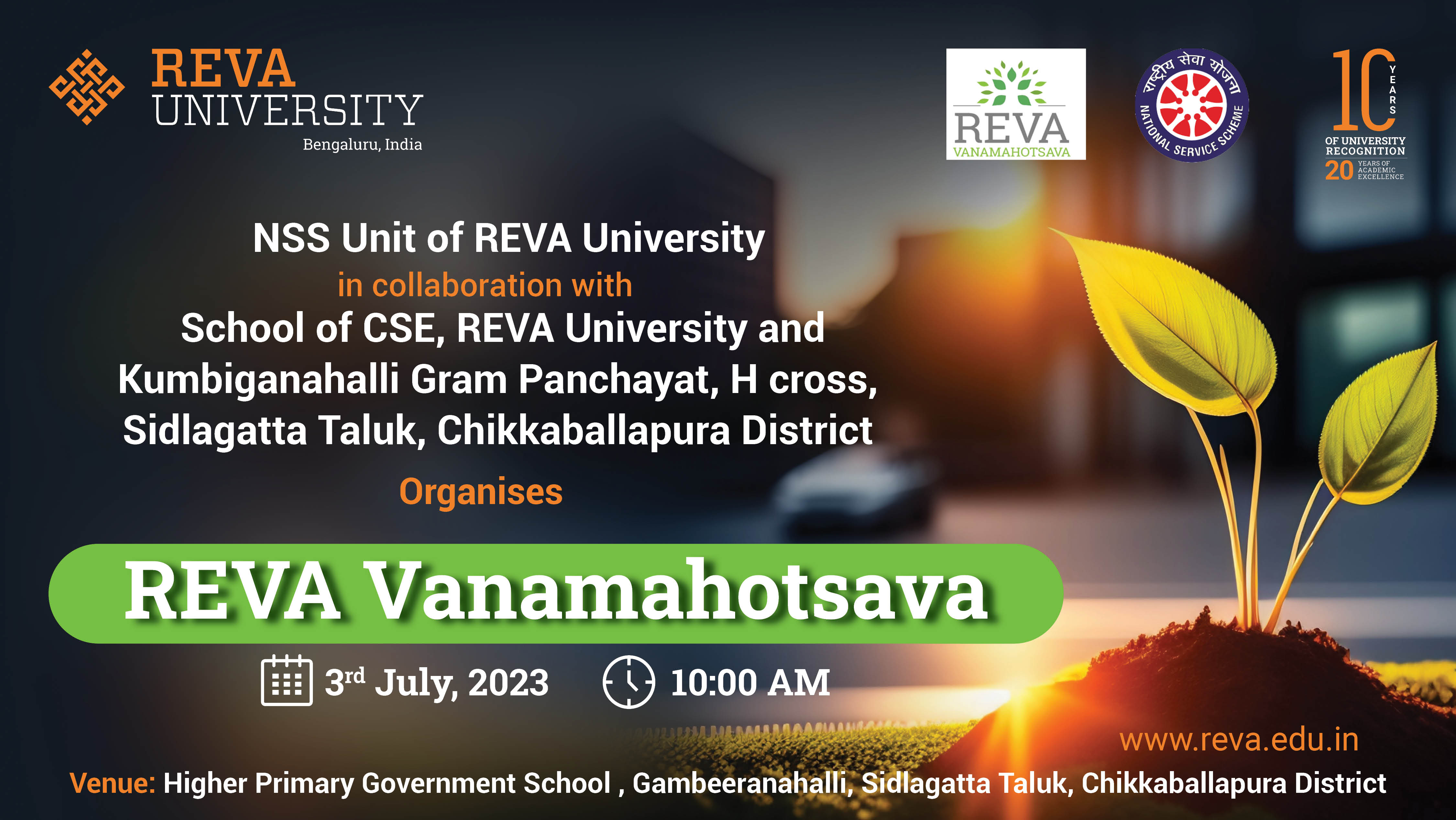 REVA Vanamahotsava 3rd july 2023