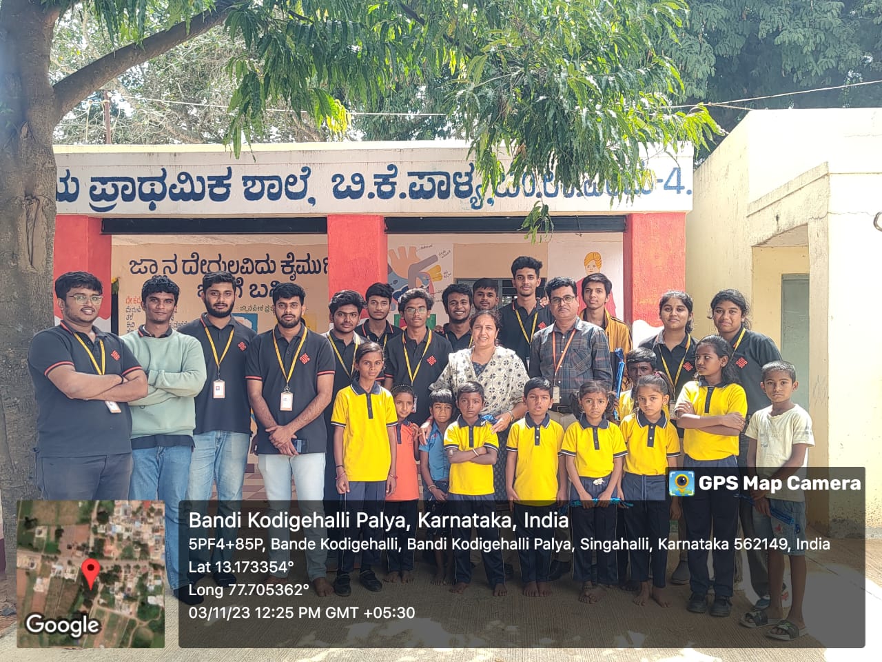 School of Electrical and Electronics Engineering Promotes Fitness Awareness at Government School