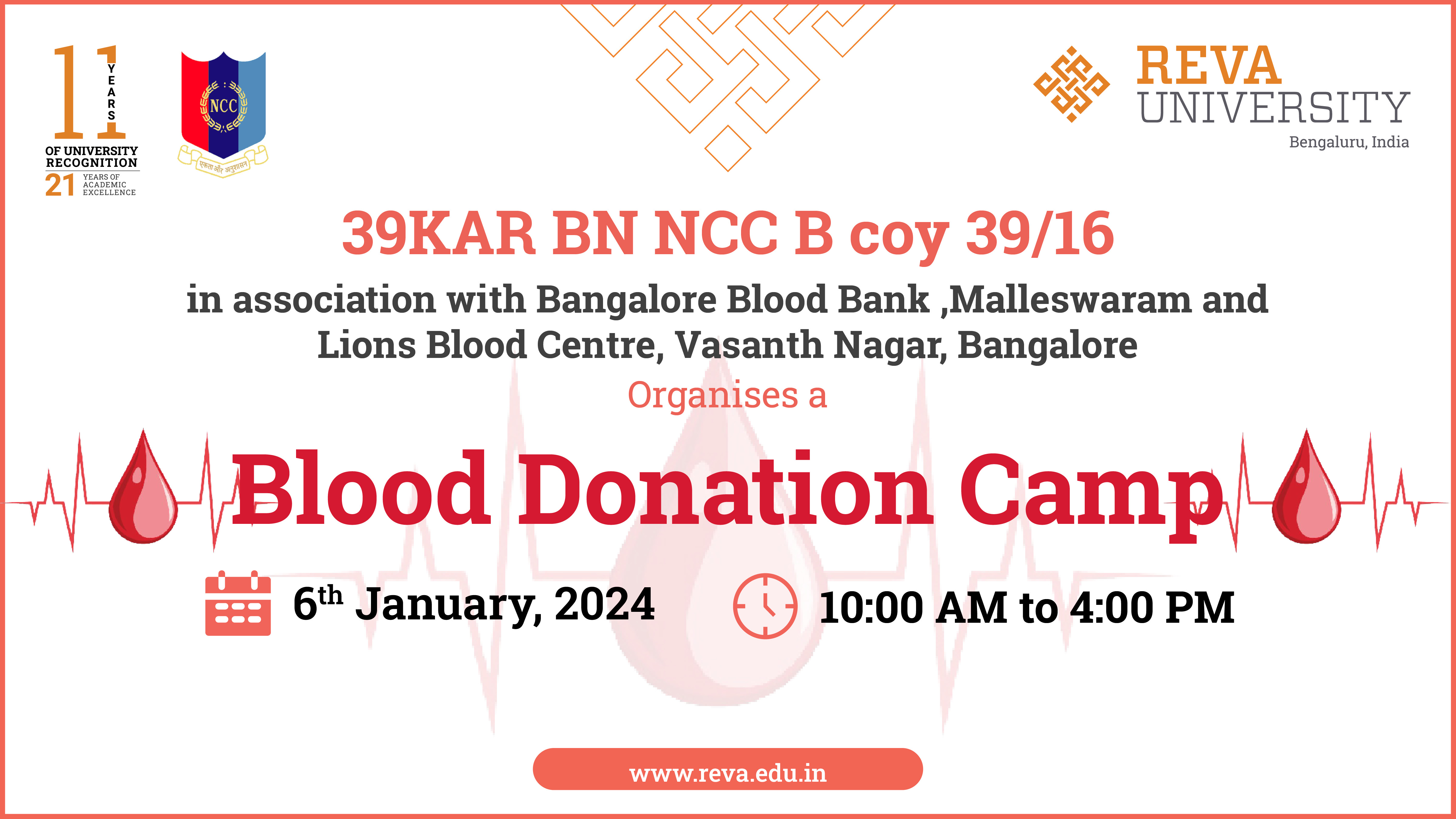Blood Donation Camp - 2024