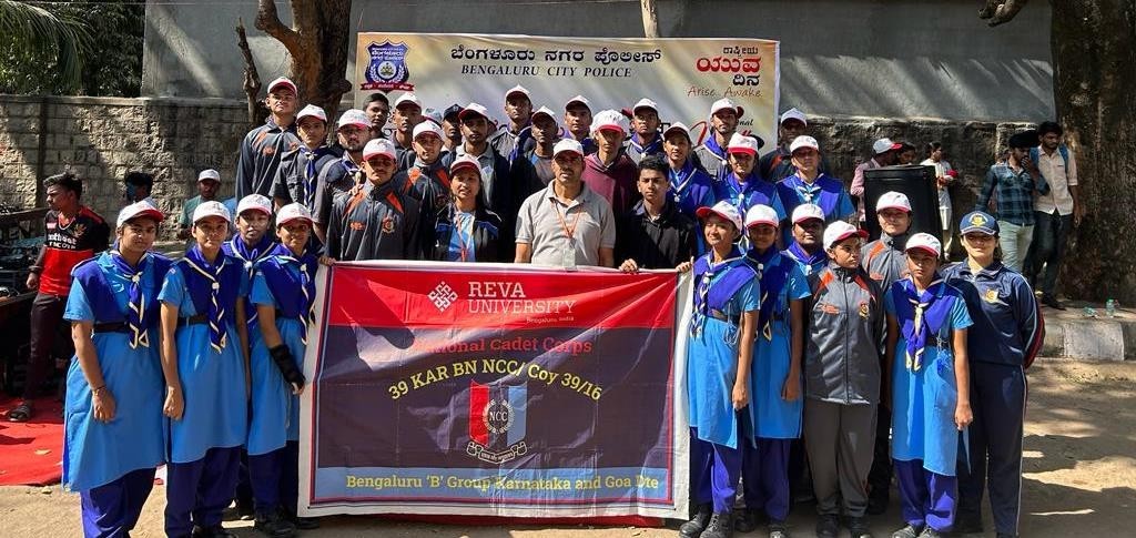National Youth Day Celebration By REVA NCC Wing