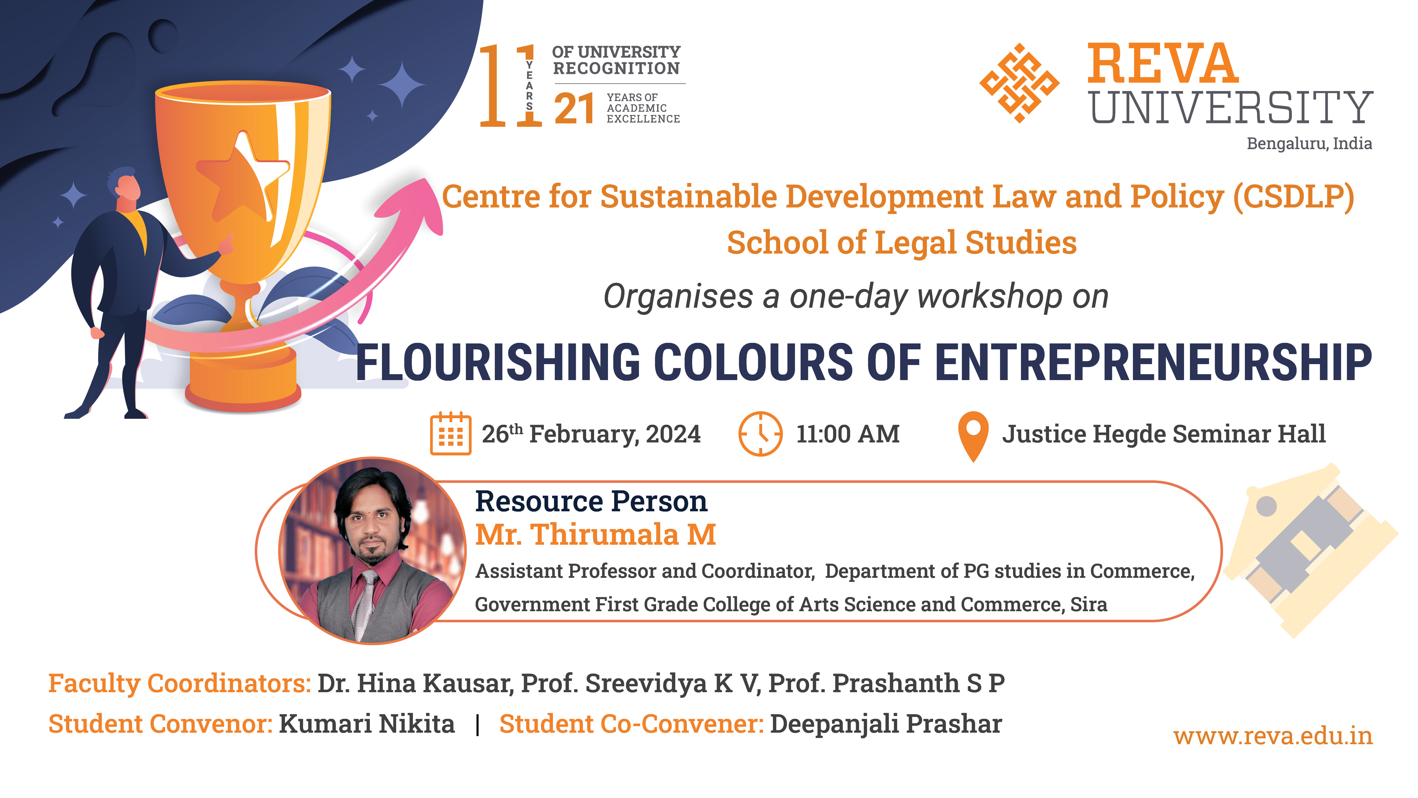 Flourishing Colours of Entrepreneurship
