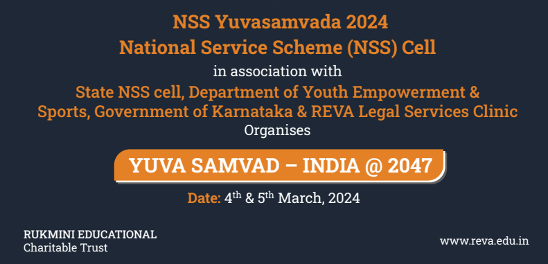 Yuva Samvaad@2047