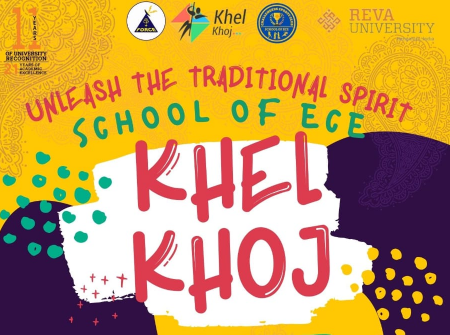 “Nooran Kuchi” during KHEL KHOJ 2024