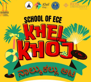 “Naaku Kallu Aata” during KHEL KHOJ 2024