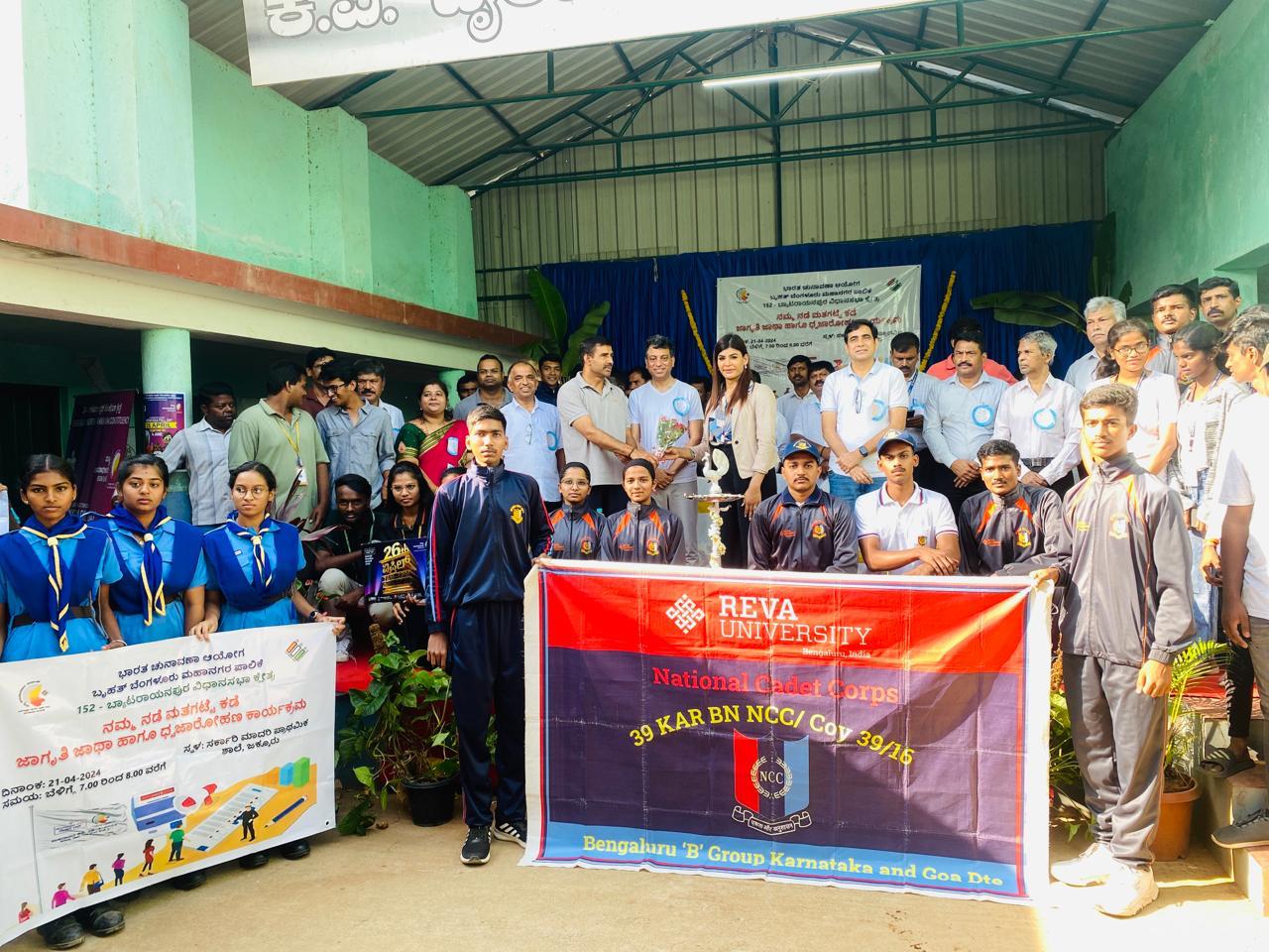 REVA NCC Cadets bestowed with DDG Commendation Card