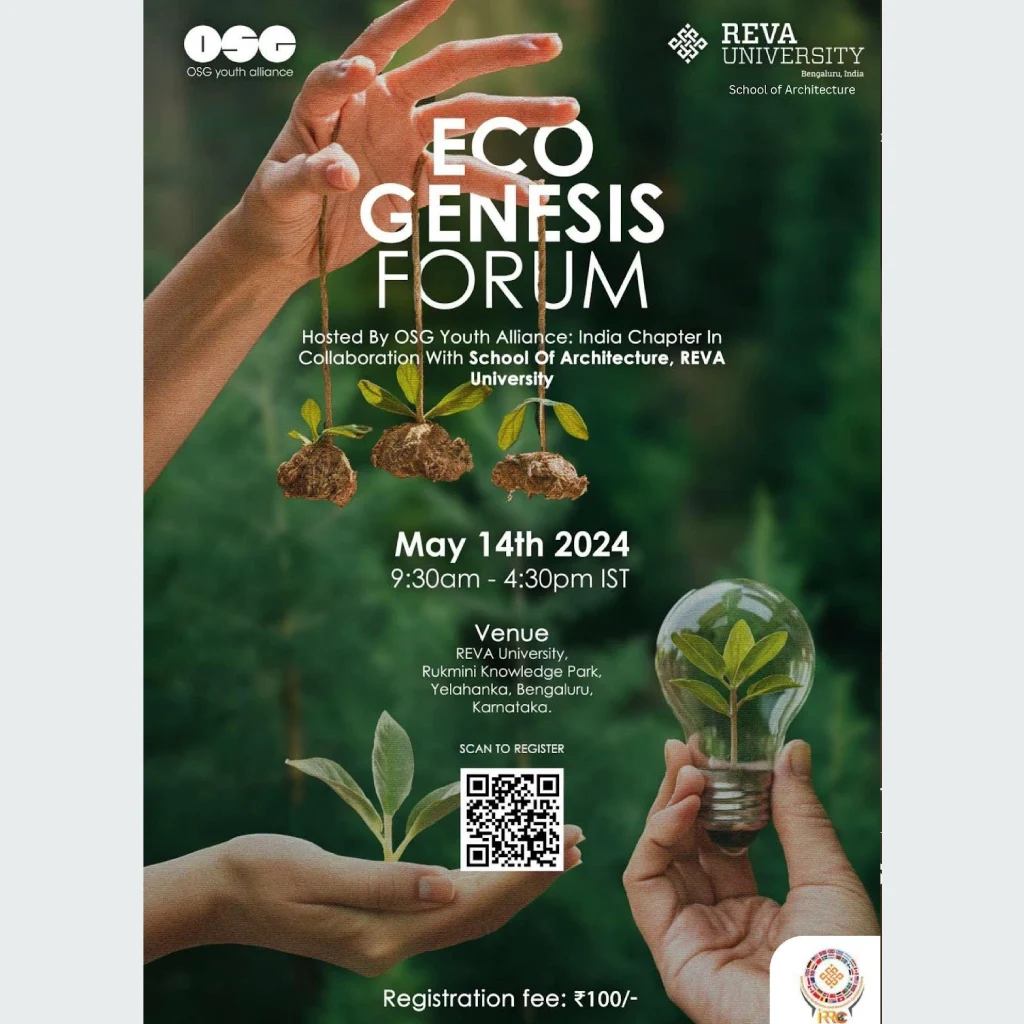 Collaborative Event with an International Organization