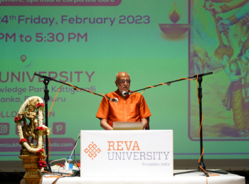 Personal Development Program - Swami Sukhbodhananda 2023
