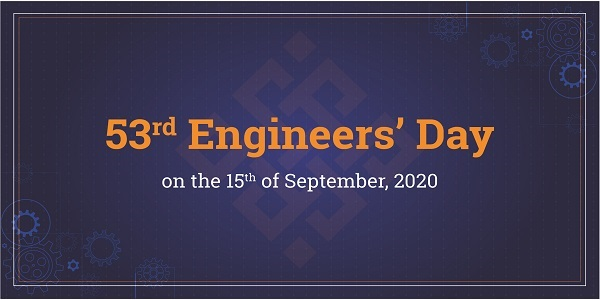 Engineers Day Celebration 2020
