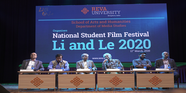 National Film Festival Li and Le
