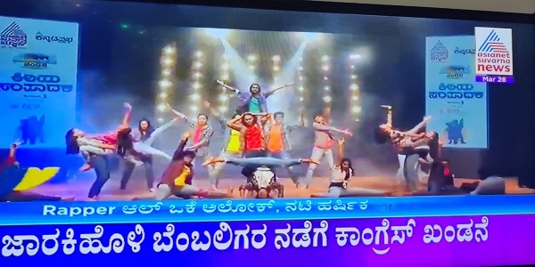 REPORT ON KIRIYA SAMPADAKA CULTURAL CLUB