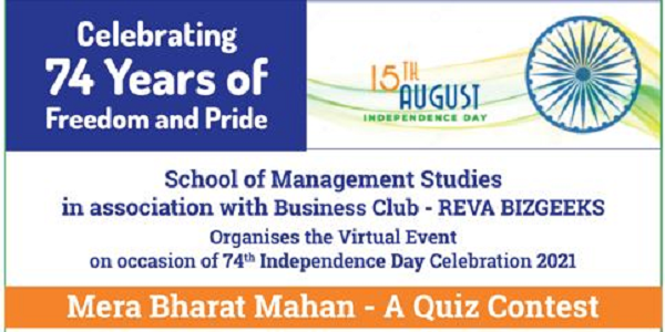 Mera Bharat Mahan A Quiz Contest