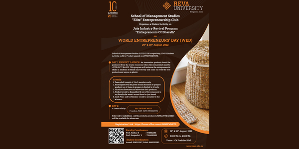 Jute Industry Revival Program “Entrepreneurs of Bharath”