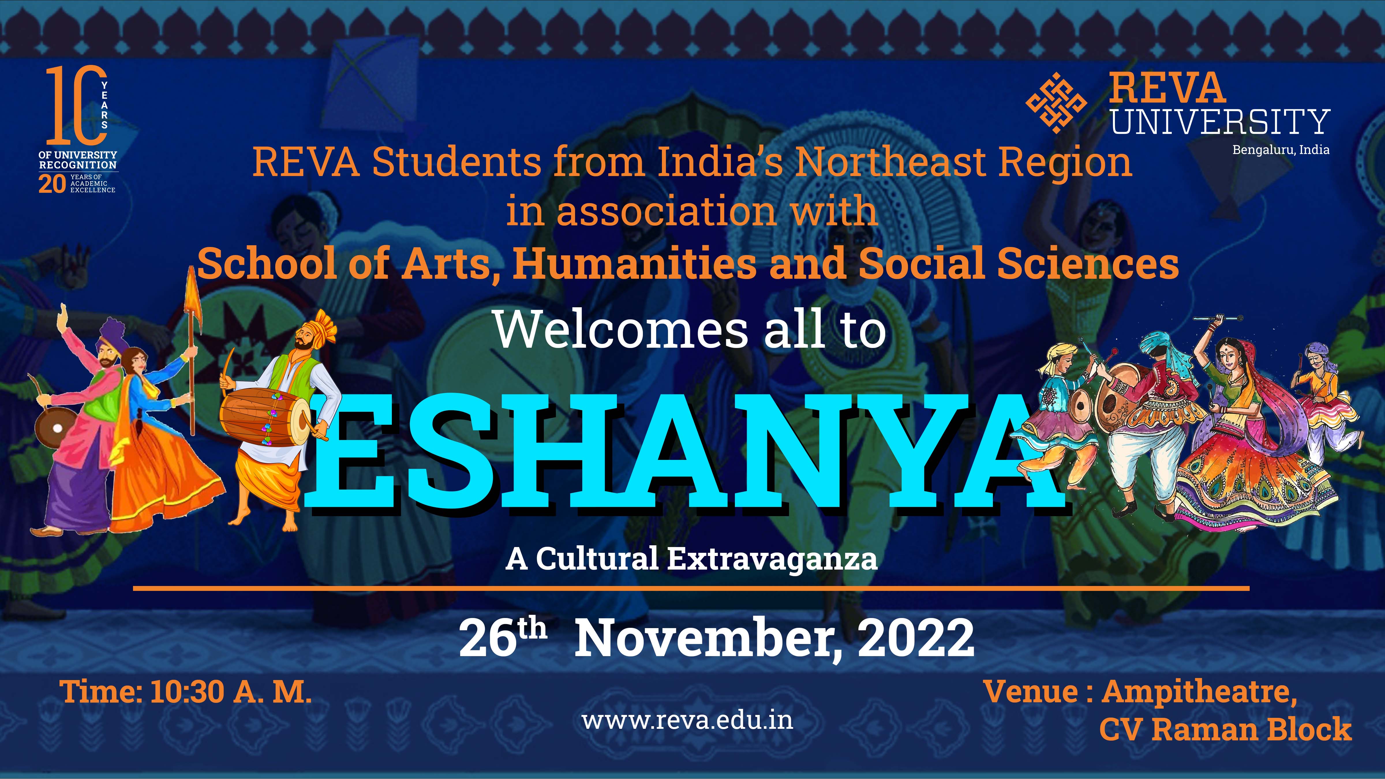ESHANYA - A Cultural Extravaganza