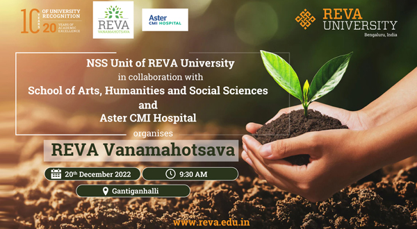 REVA Vanamahotsava @Gantiganhalli, Bangalore North