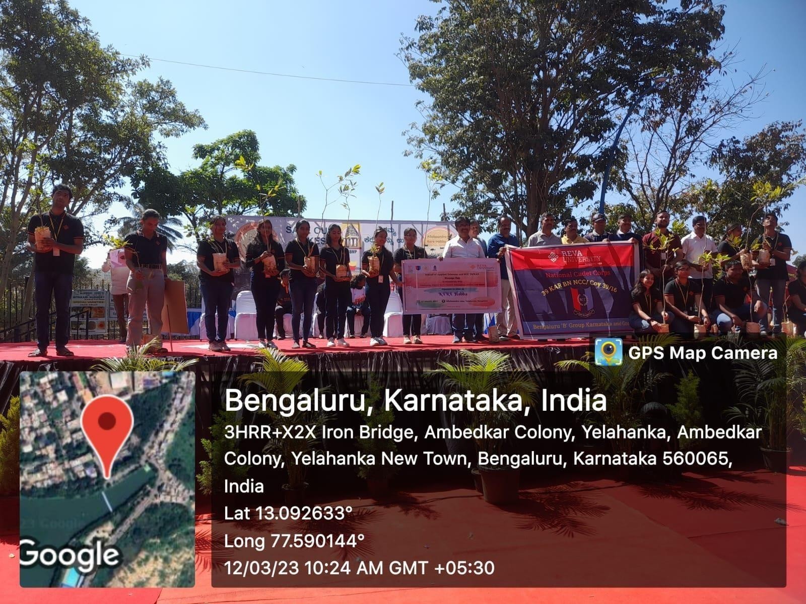 Kere Habba (Lake Festival)