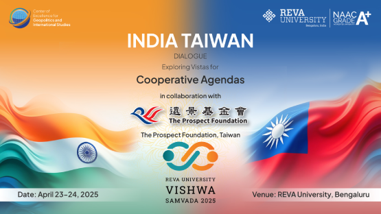 REVA Vishwa Samvada 2025