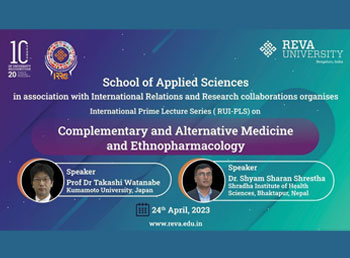 Study in Australia event @ REVA University
