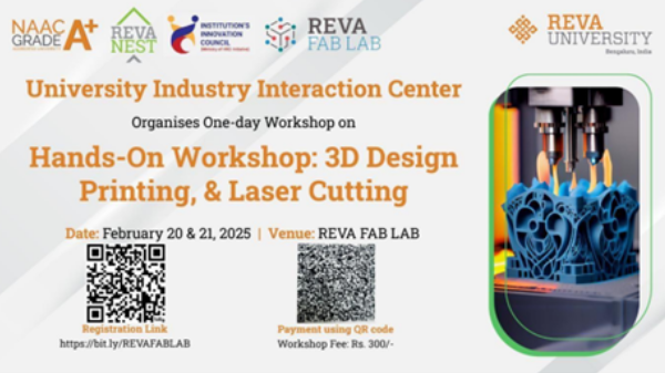 reva image